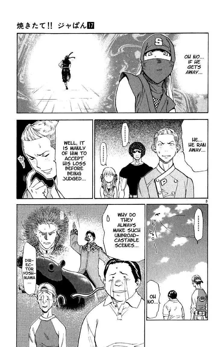 Yakitate Japan Chapter 148 3